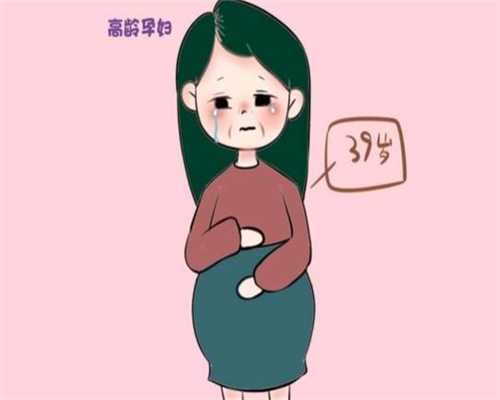 日本试管婴儿需要结婚证吗需要满足哪些条件