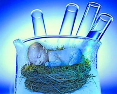 宜宾地区试管助孕：是否有三甲医院开展二代试管？代孕费用与流程探讨