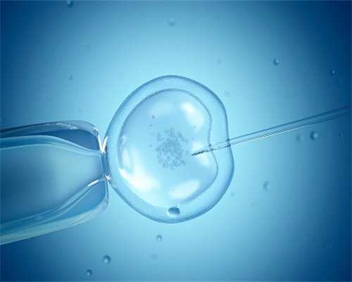 哈尔滨辅助生殖机构能否签约？试管助孕与供卵生育指南