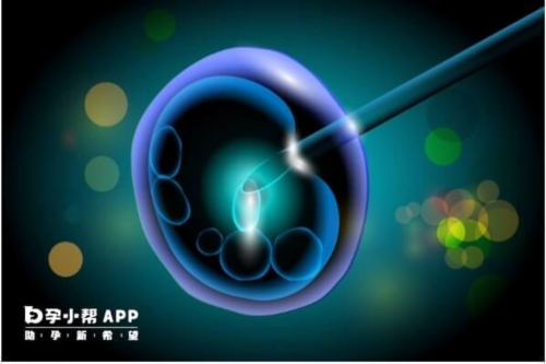 那做代生好,，为助孕妈妈加油北京助孕套餐_开启幸福之旅！