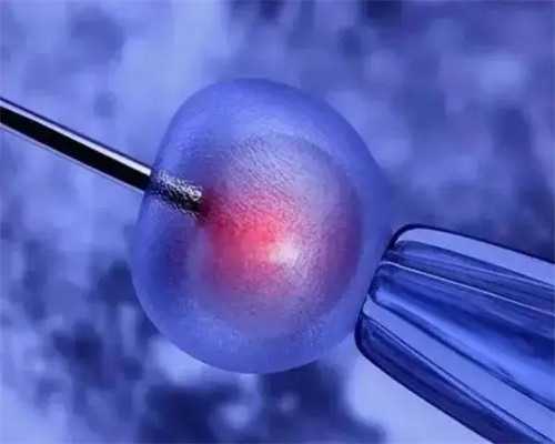 三代试管助孕：高效基因筛查提升生育成功率及费用策略