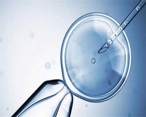 韶关第三代试管婴儿医院优选指南：助孕成功率与口碑考量