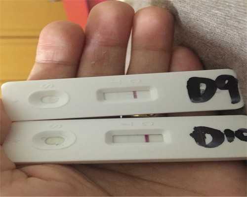 (a)代孕公司哪家比较靠谱,北京朝阳医院做供精试管婴儿生男孩费用要多少？