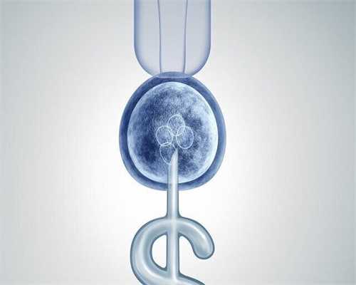 告别求子迷茫：乌海市妇幼保健院助孕历程与试管婴儿决策