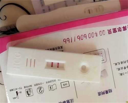 代怀医院机构~试管供卵代怀（泰国供卵三代试管费用）