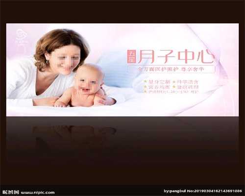 代孕可以选择男女_哪里有靠谱代孕机构_上海世纪