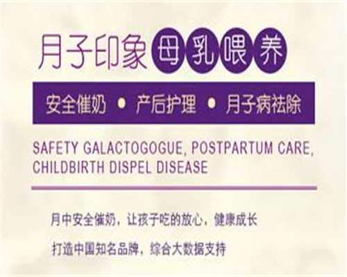 珠海靠谱的代怀孕公司_上海公立代怀孕_代孕孩子