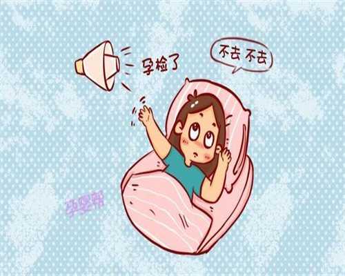 广州传承生殖中心怎么样：北京28岁男方无精，泰国睾丸穿刺取精一次好孕