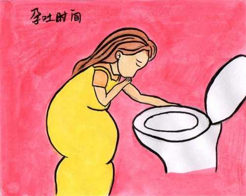 孕宝国际中介_上海添丁助孕集团：女性患慢性卵巢炎能怀孕吗