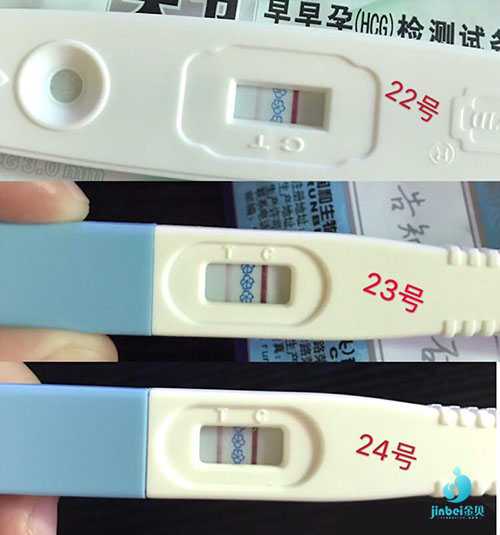 明水县46岁卵试管受孕的概率_明水县49岁供卵试管婴儿的成功率_做深圳试管婴儿