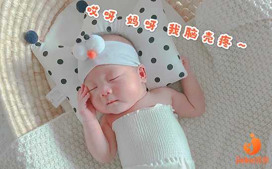巴青县代妈招聘怎么样_北京哪个医院做试管婴儿好 试管婴儿和自然怀孕的区别
