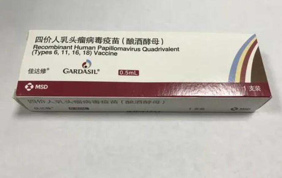 有谁在广州传承助孕做过试管_试管移植前注意事项试管婴儿的费用