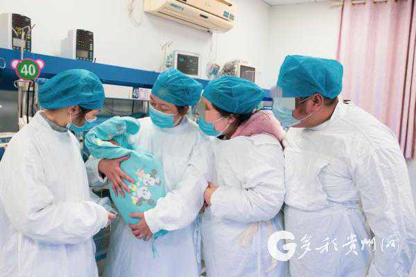 助孕一般价钱_助孕哪里是合法的_贵州首个“第三代试管婴儿”在贵医附院诞生
